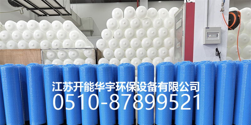 三亚市砂滤罐玻璃钢过滤罐 - 排名