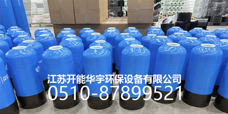 三亚市盐箱压力桶 - 价格