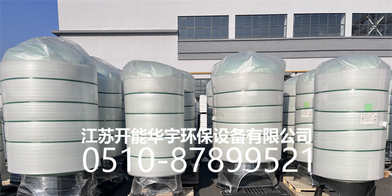 三亚市树脂桶树脂罐 - 厂家